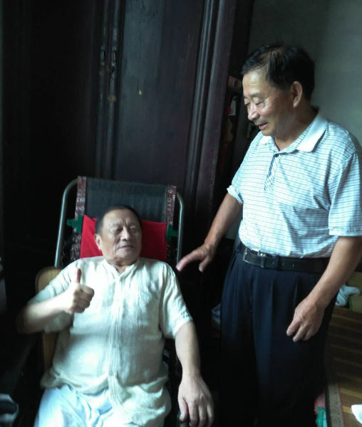 被点赞.